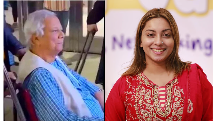 ইউনূস কি অবস্থা? তোমার কপালে হেনস্তা আরো লেখা আছে